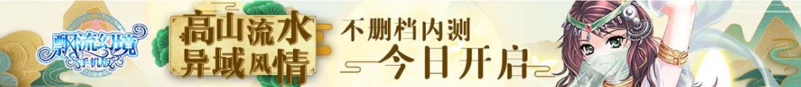 财富决策基金讯